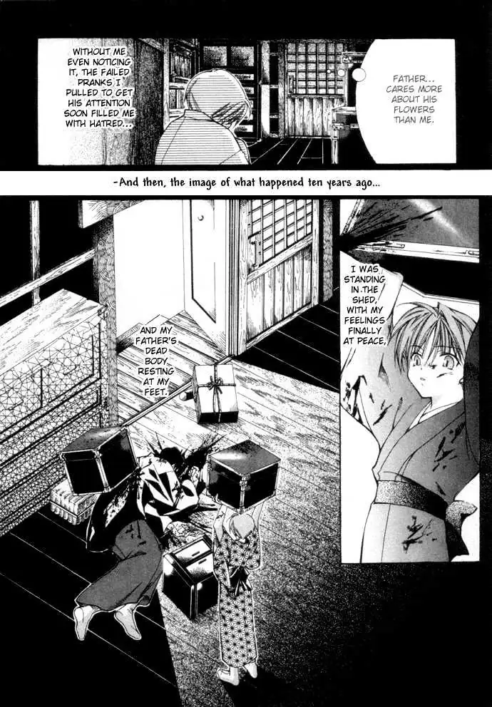 Yumekui Kenbun Chapter 1 page 113 - 