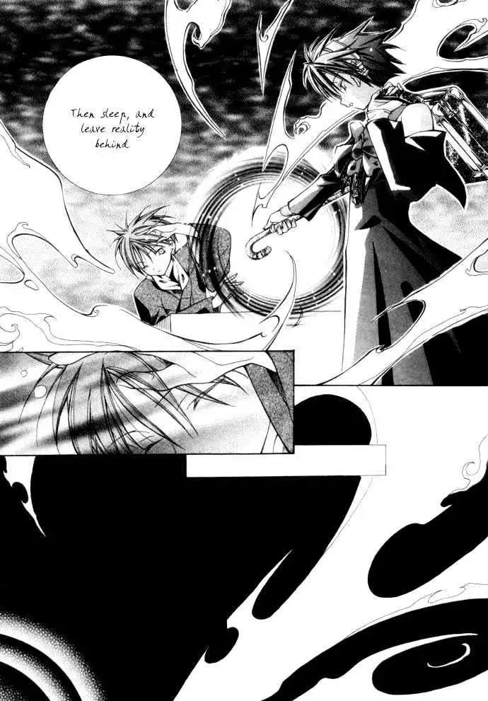Yumekui Kenbun Chapter 1 page 118 - 