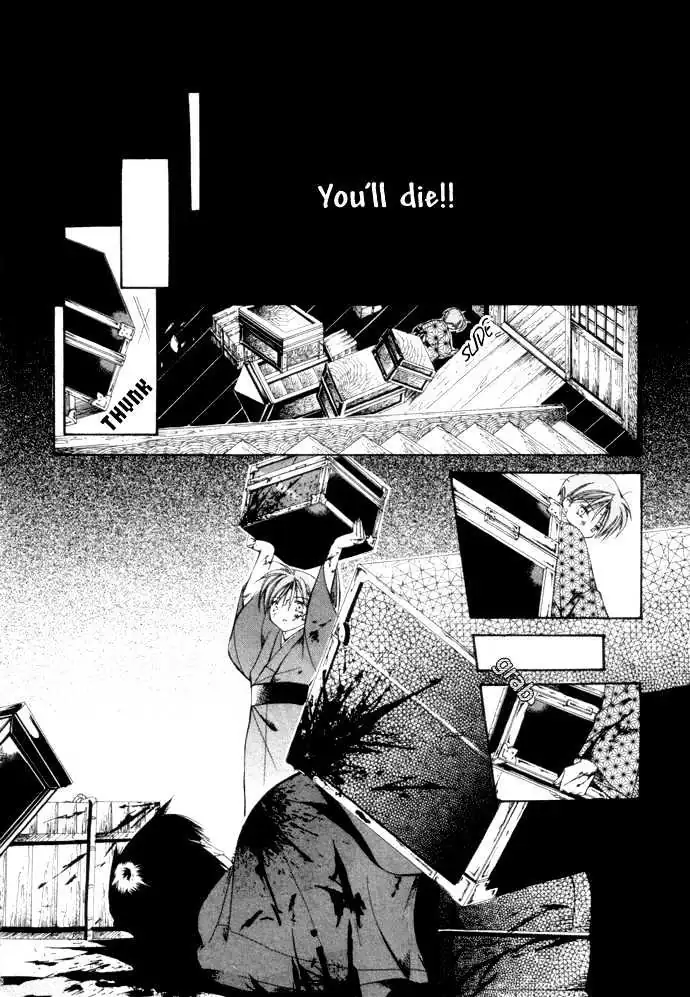 Yumekui Kenbun Chapter 1 page 127 - 