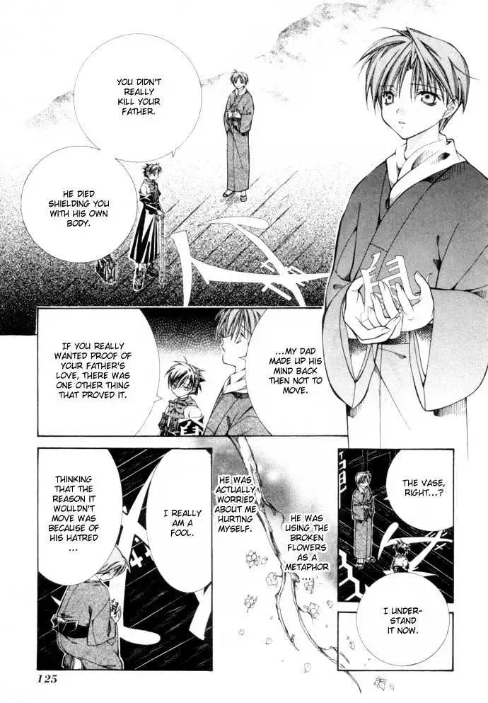 Yumekui Kenbun Chapter 1 page 128 - 