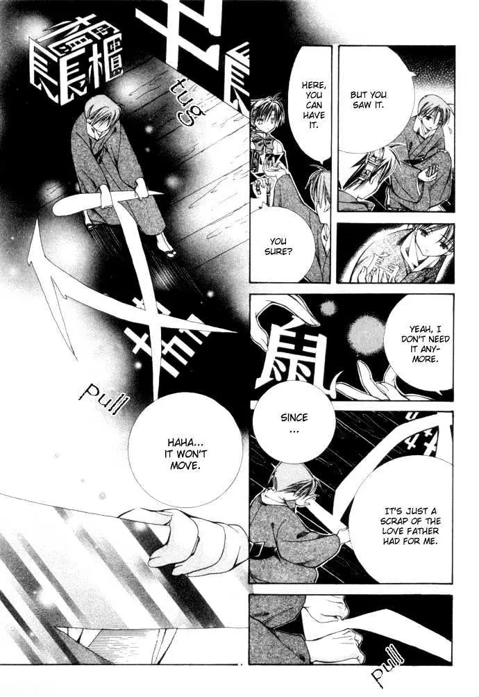 Yumekui Kenbun Chapter 1 page 129 - 