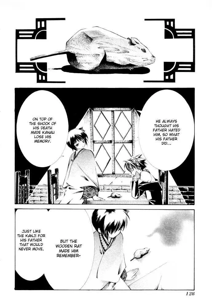 Yumekui Kenbun Chapter 1 page 131 - 