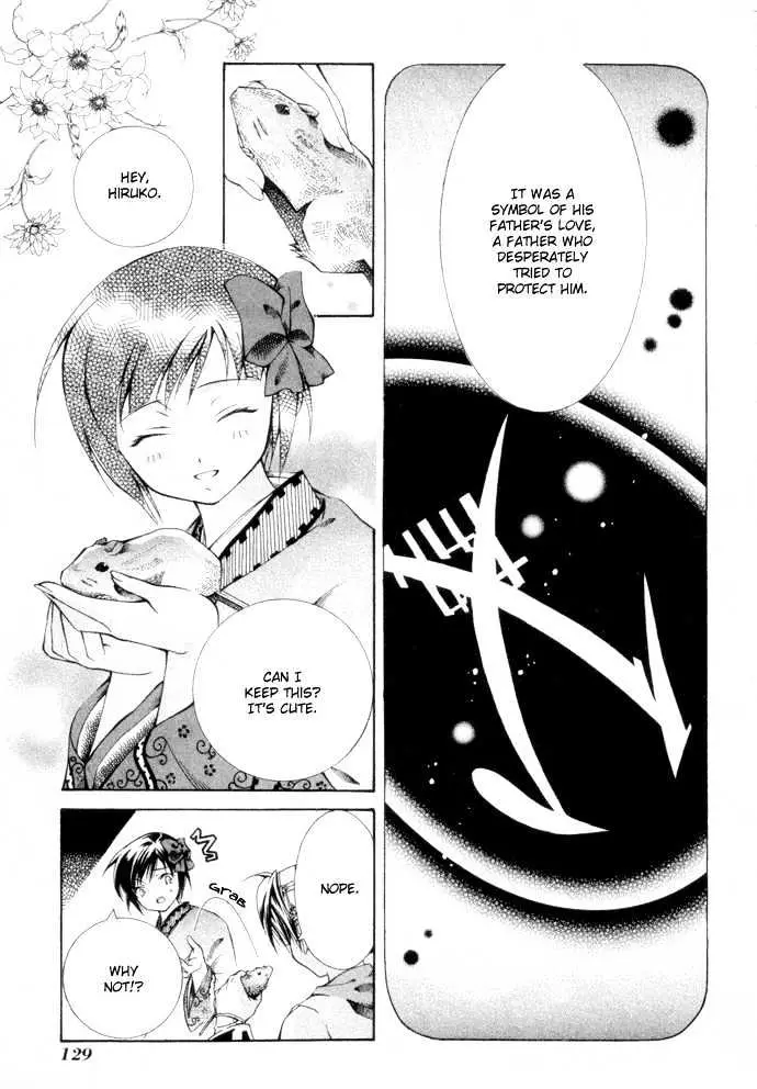Yumekui Kenbun Chapter 1 page 132 - 