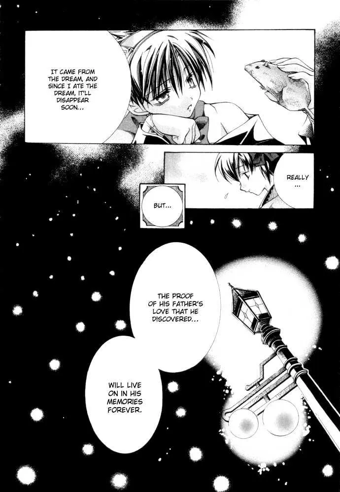 Yumekui Kenbun Chapter 1 page 133 - 
