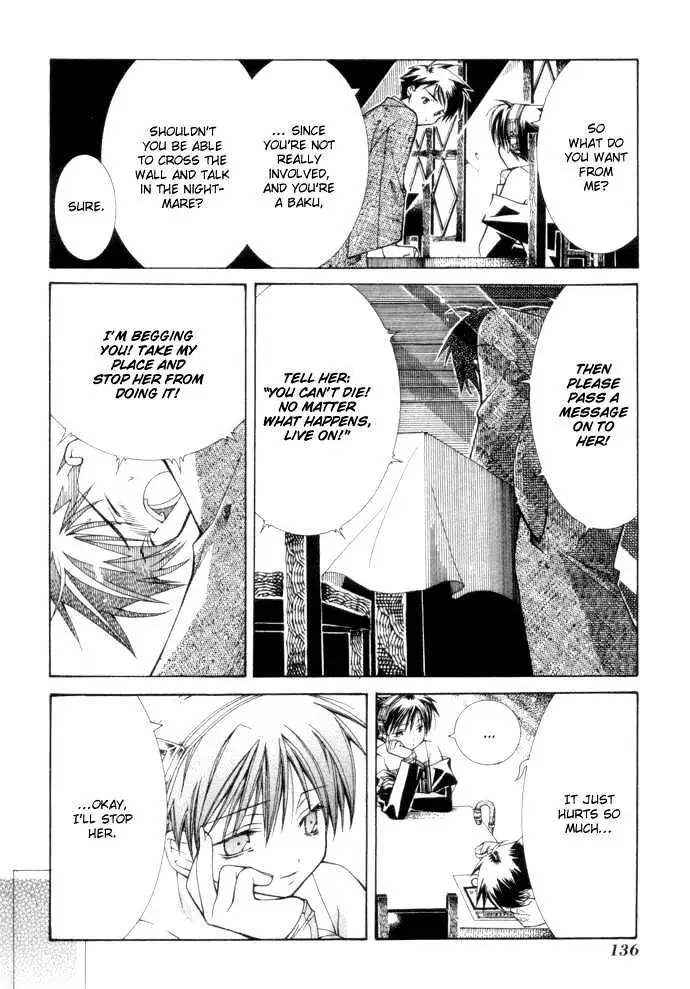 Yumekui Kenbun Chapter 1 page 140 - 