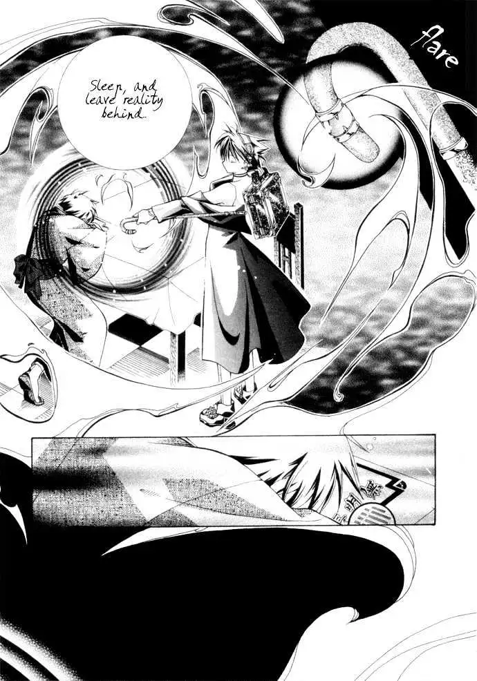 Yumekui Kenbun Chapter 1 page 141 - 