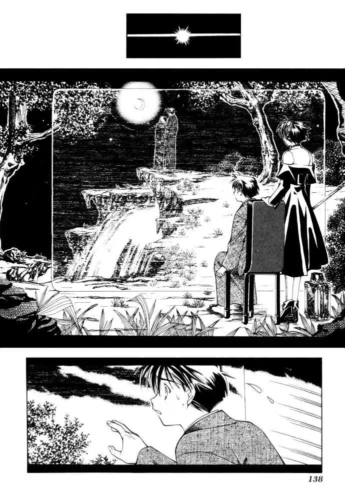 Yumekui Kenbun Chapter 1 page 142 - 