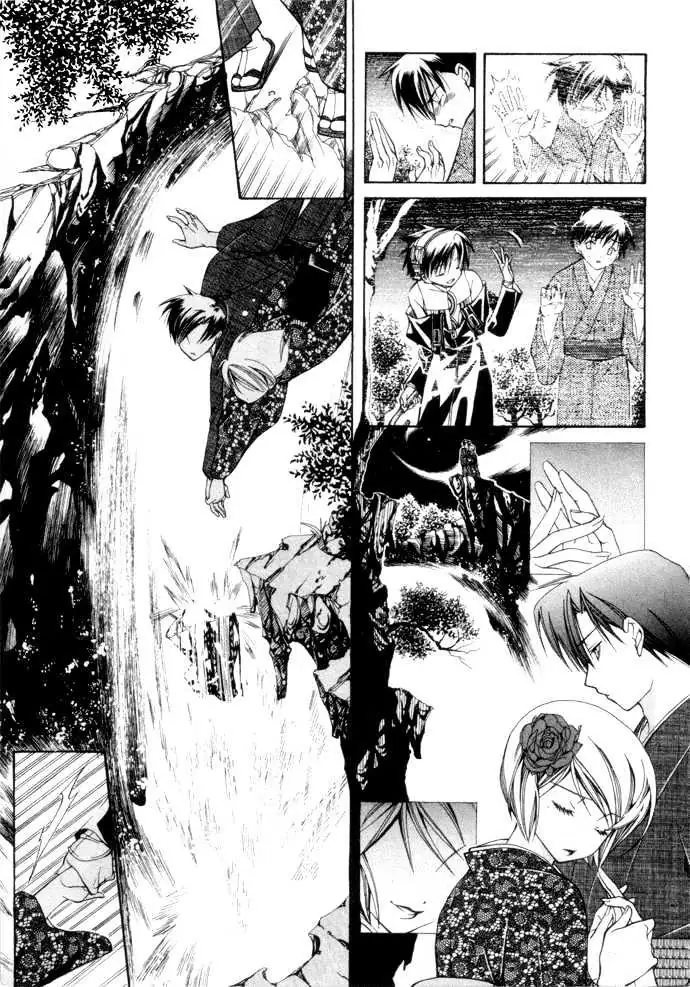 Yumekui Kenbun Chapter 1 page 143 - 