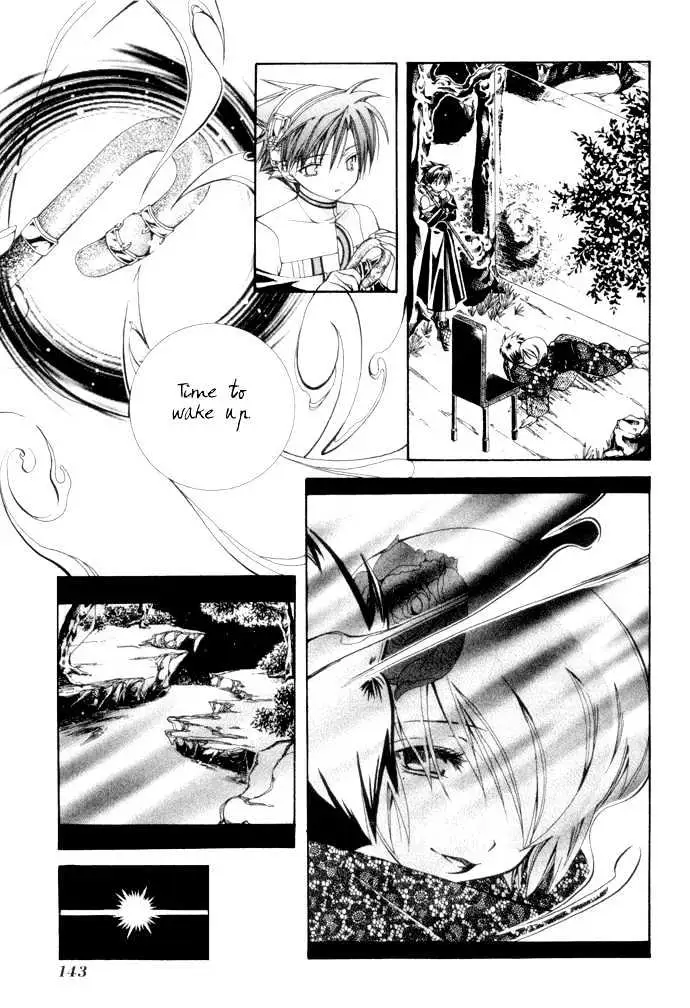 Yumekui Kenbun Chapter 1 page 147 - 