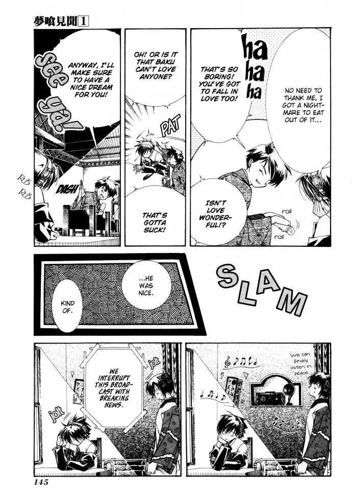 Yumekui Kenbun Chapter 1 page 149 - 