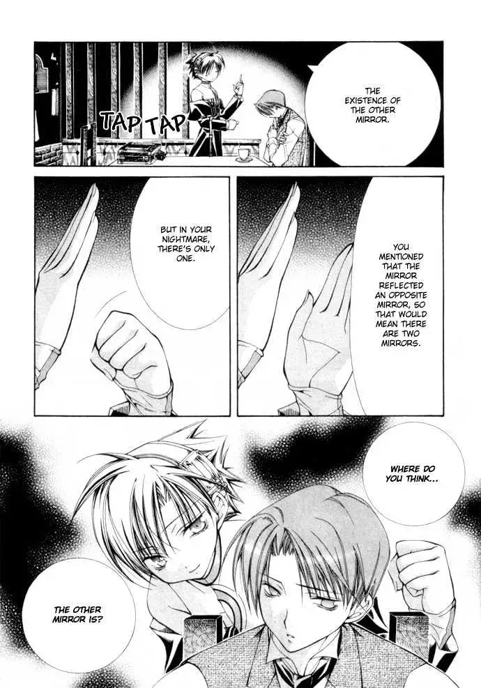 Yumekui Kenbun Chapter 1 page 167 - 