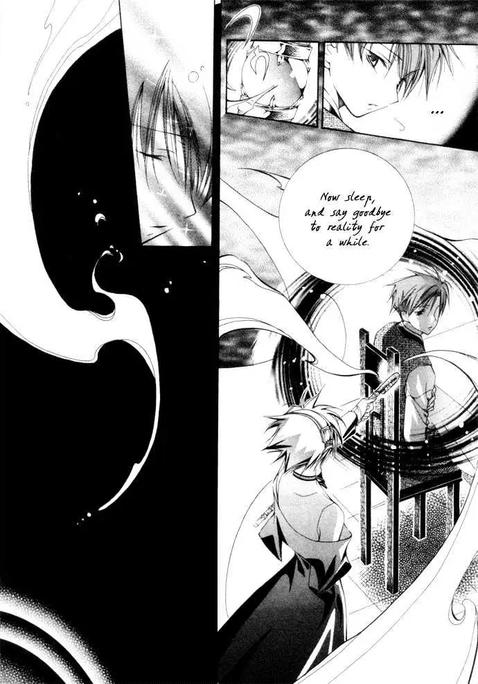 Yumekui Kenbun Chapter 1 page 168 - 