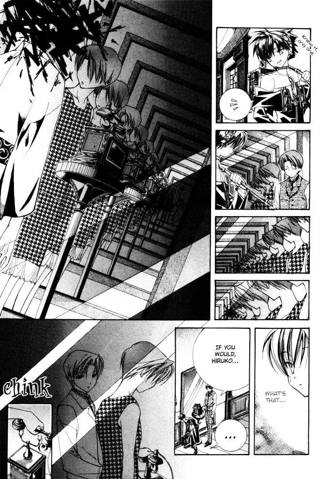 Yumekui Kenbun Chapter 1 page 170 - 