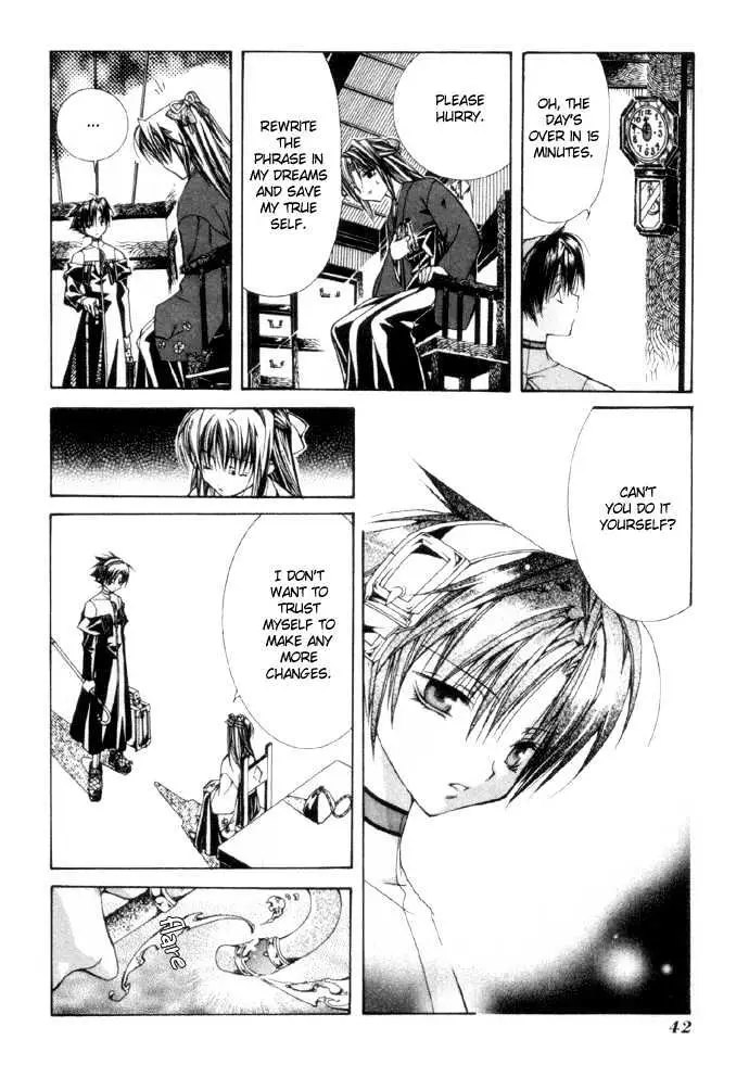 Yumekui Kenbun Chapter 1 page 42 - 