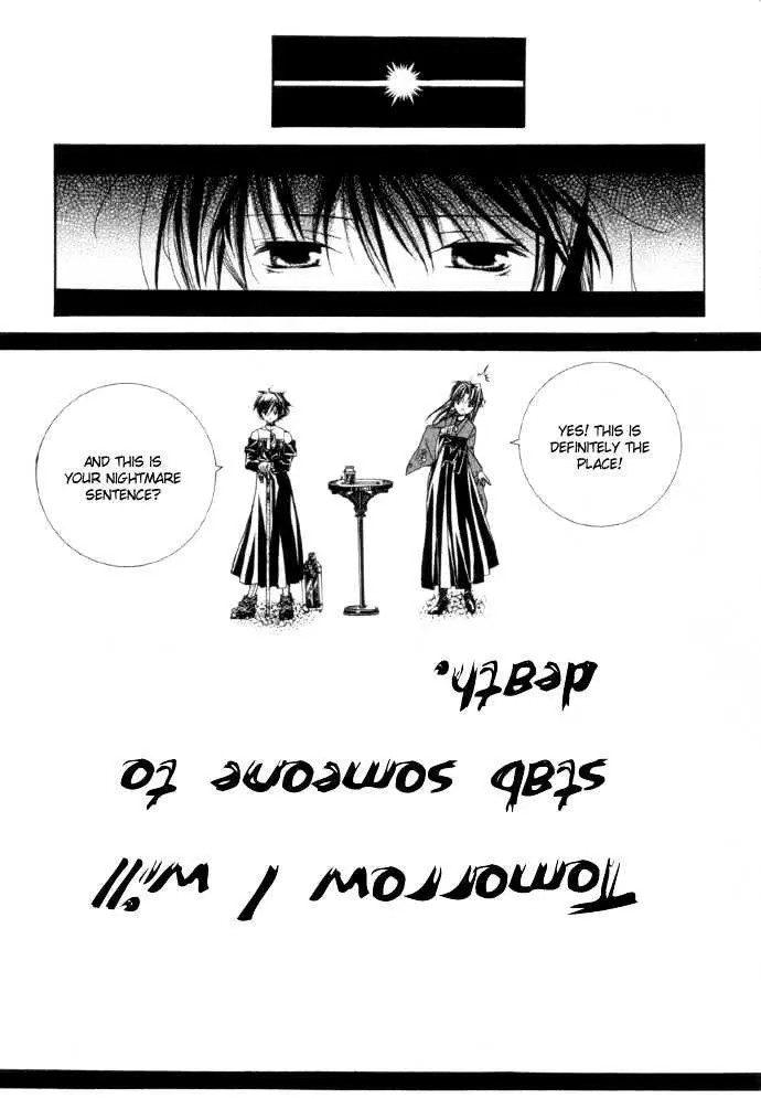 Yumekui Kenbun Chapter 1 page 44 - 