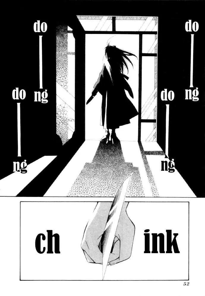 Yumekui Kenbun Chapter 1 page 52 - 