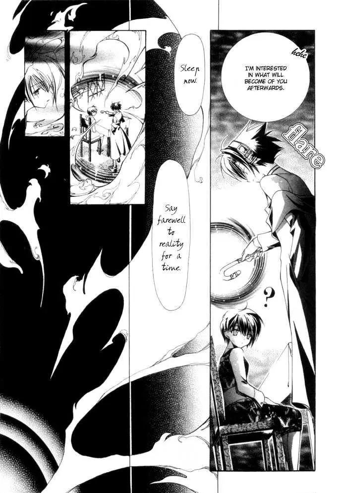 Yumekui Kenbun Chapter 1 page 60 - 