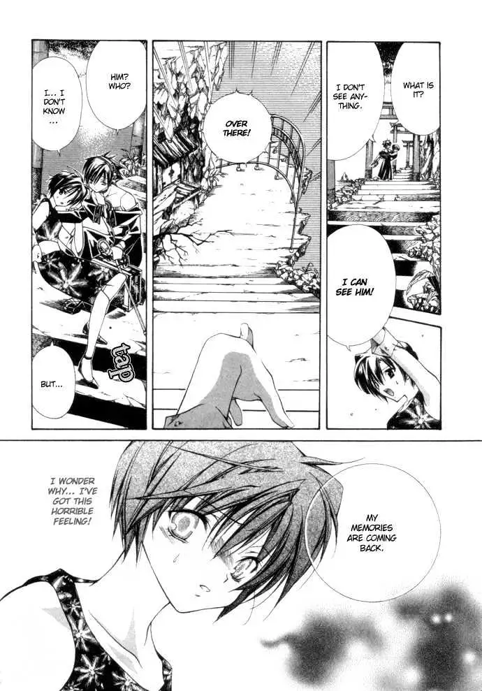 Yumekui Kenbun Chapter 1 page 65 - 
