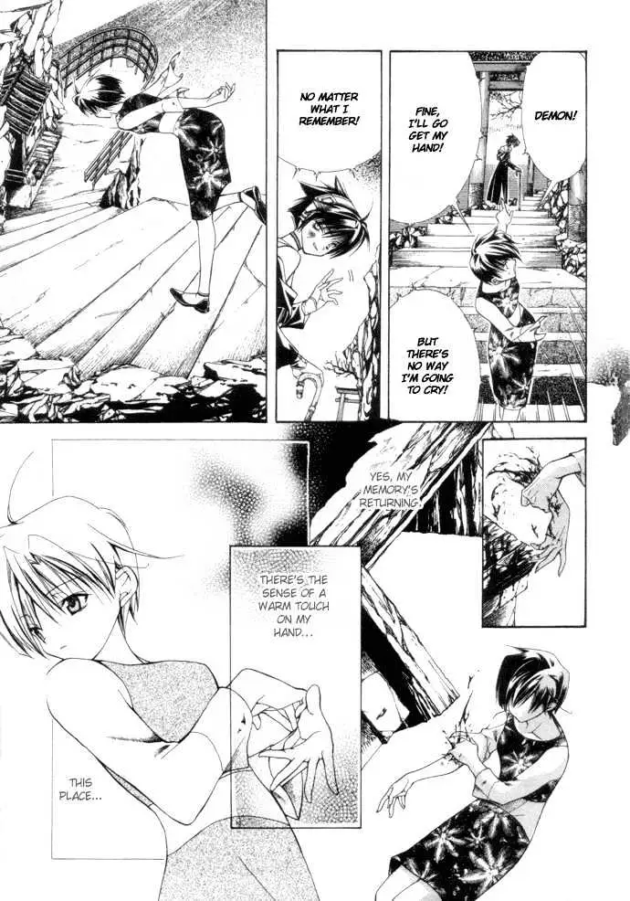 Yumekui Kenbun Chapter 1 page 68 - 