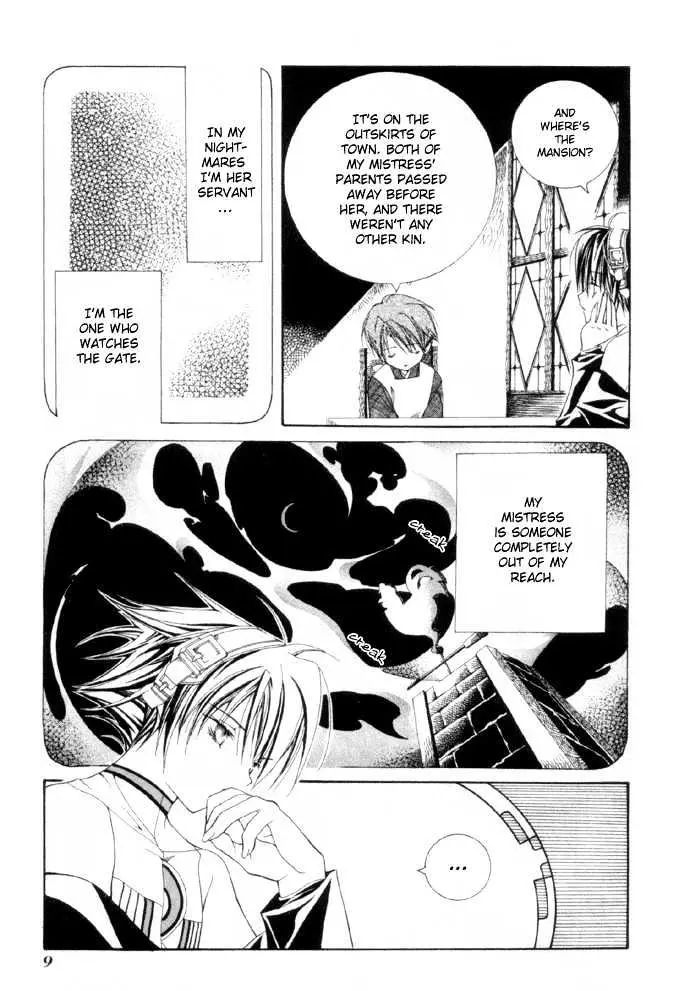 Yumekui Kenbun Chapter 1 page 8 - 