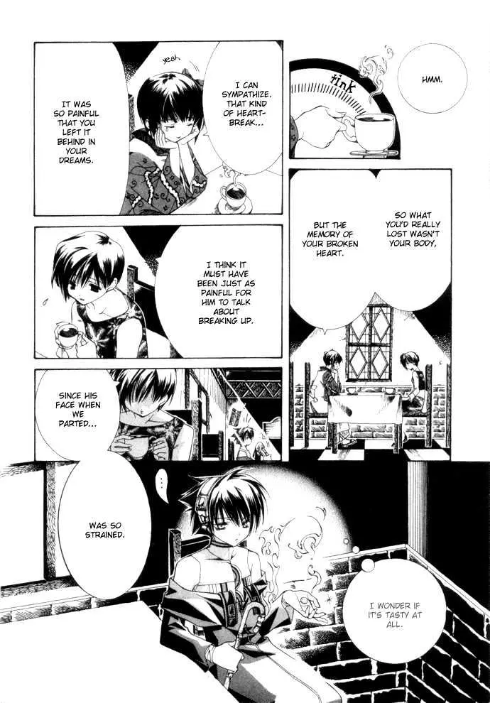 Yumekui Kenbun Chapter 1 page 75 - 