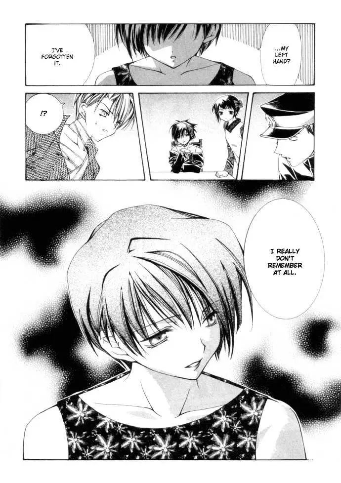 Yumekui Kenbun Chapter 1 page 79 - 