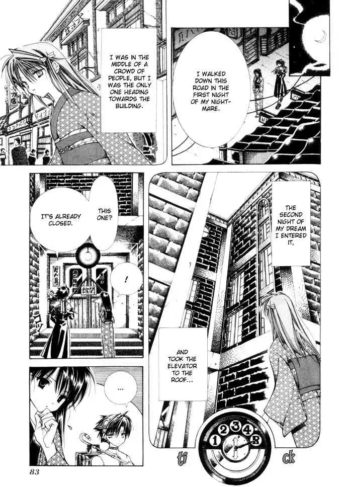 Yumekui Kenbun Chapter 1 page 85 - 
