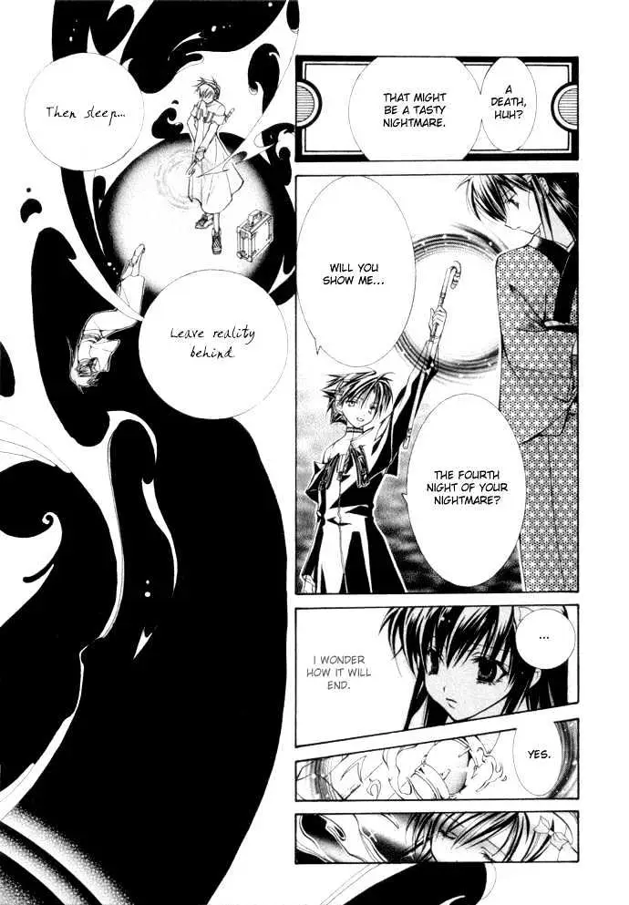 Yumekui Kenbun Chapter 1 page 91 - 