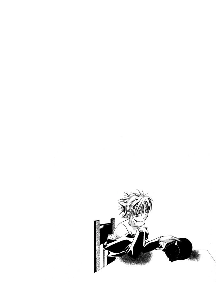 Yumekui Kenbun Chapter 10 page 3 - 