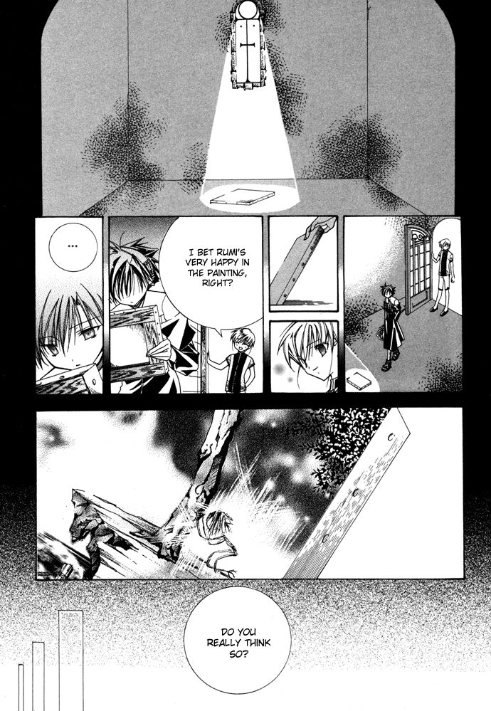Yumekui Kenbun Chapter 10 page 24 - 