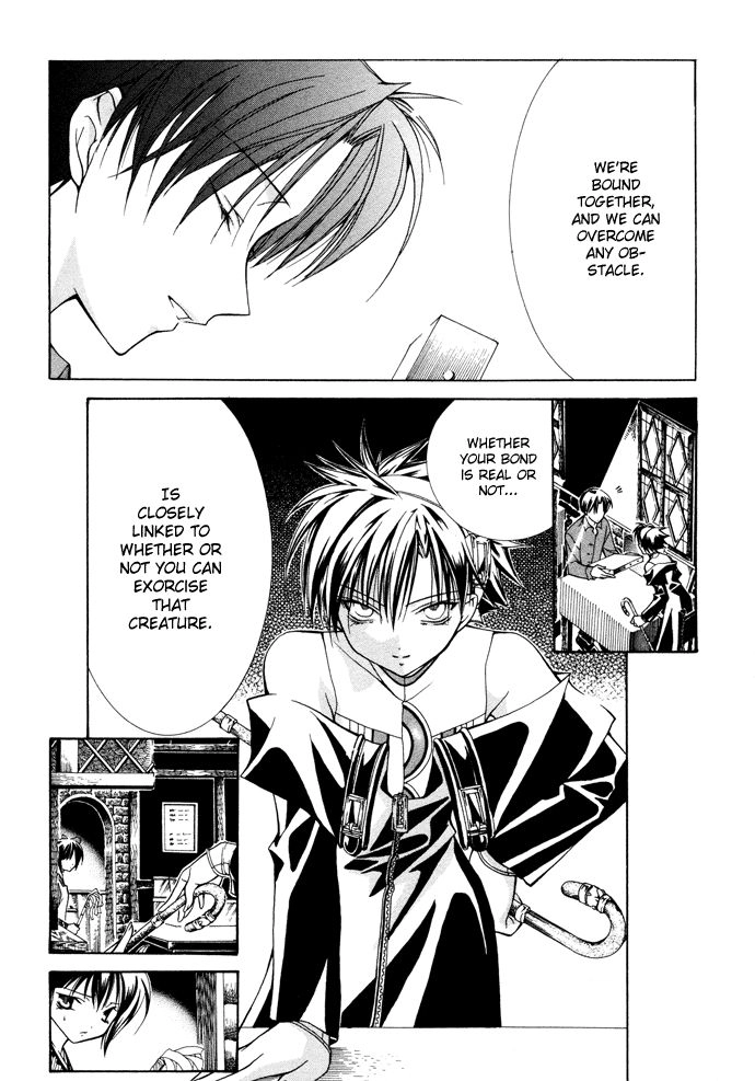 Yumekui Kenbun Chapter 11 page 9 - 