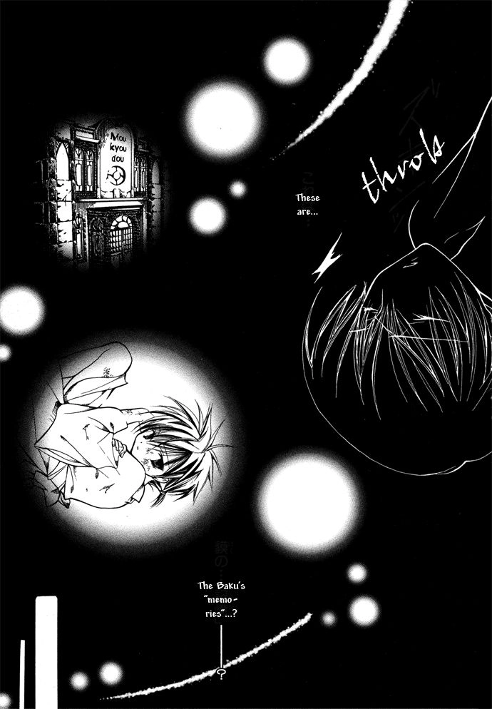 Yumekui Kenbun Chapter 12 page 34 - 