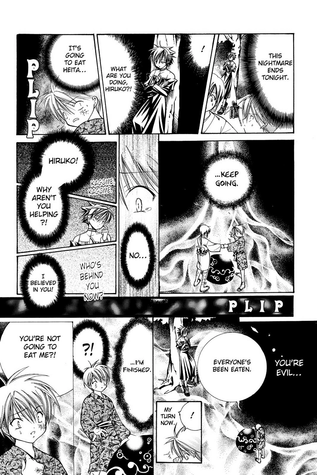 Yumekui Kenbun Chapter 13 page 11 - 