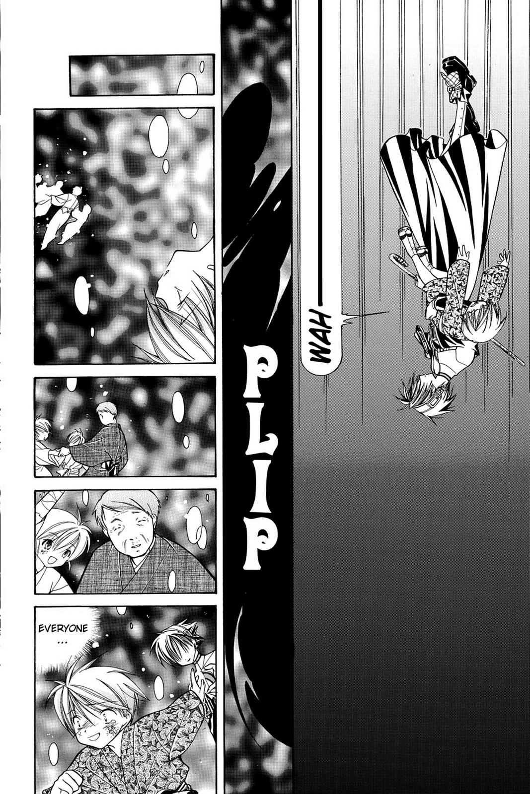 Yumekui Kenbun Chapter 13 page 14 - 
