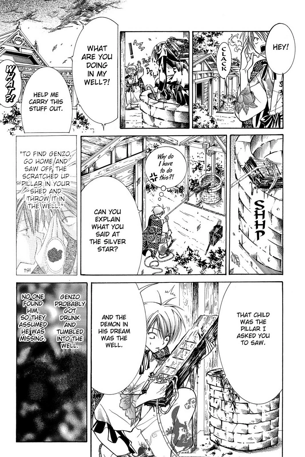 Yumekui Kenbun Chapter 13 page 17 - 