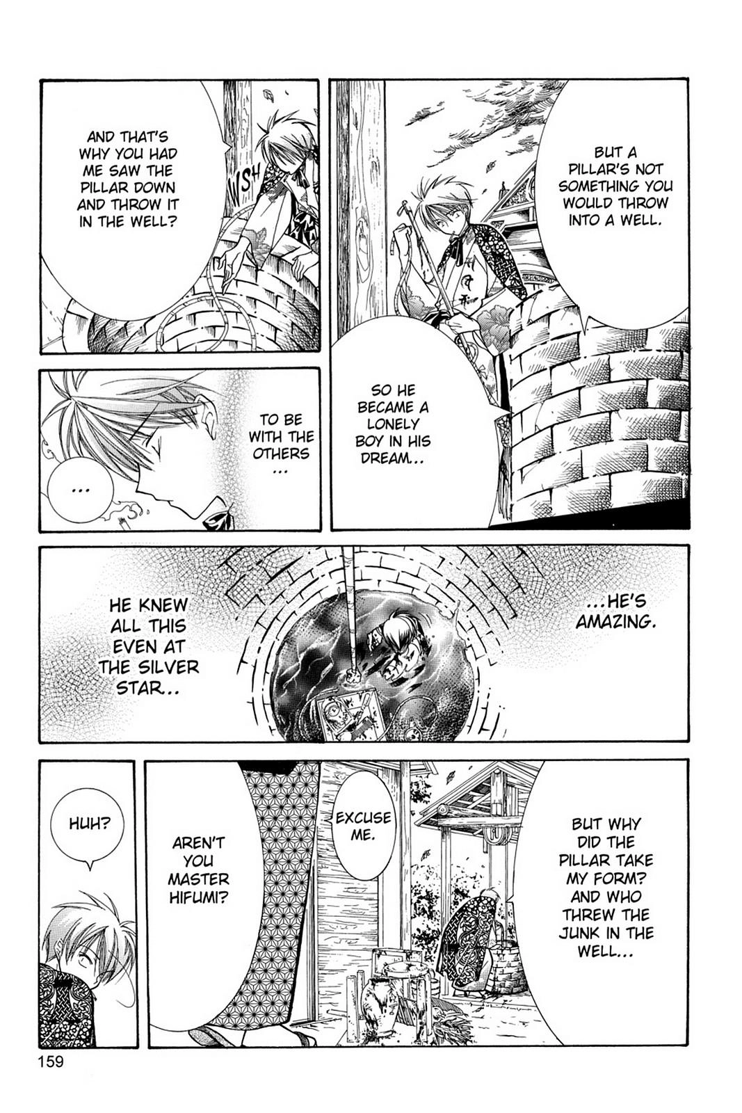 Yumekui Kenbun Chapter 13 page 19 - 