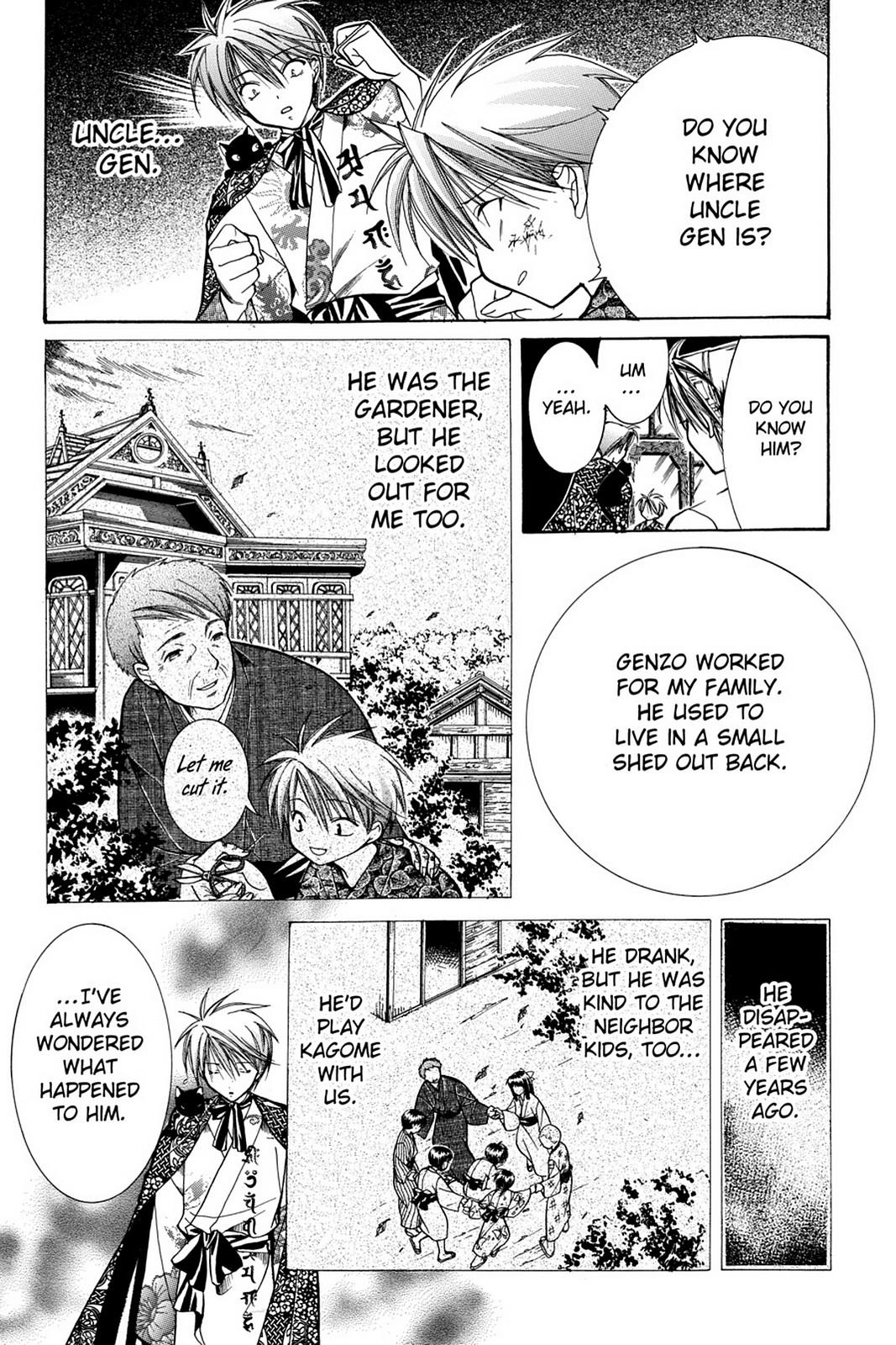 Yumekui Kenbun Chapter 13 page 3 - 