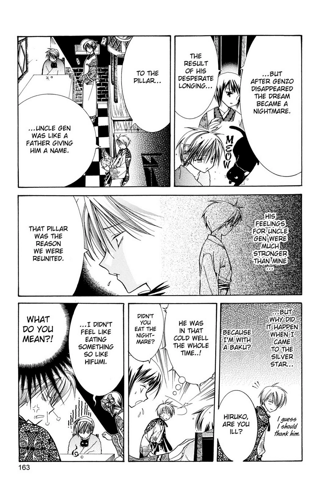 Yumekui Kenbun Chapter 13 page 23 - 