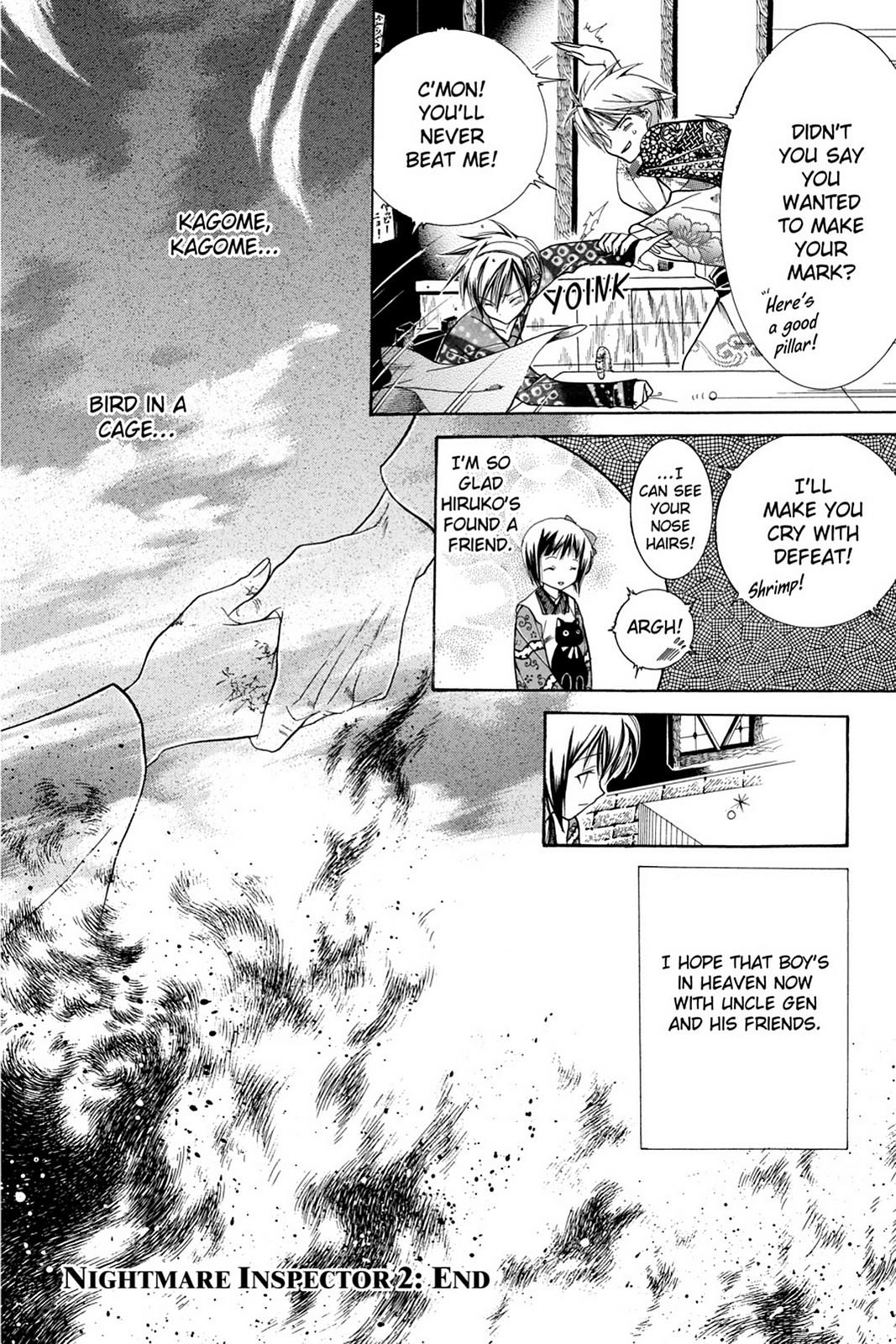 Yumekui Kenbun Chapter 13 page 24 - 