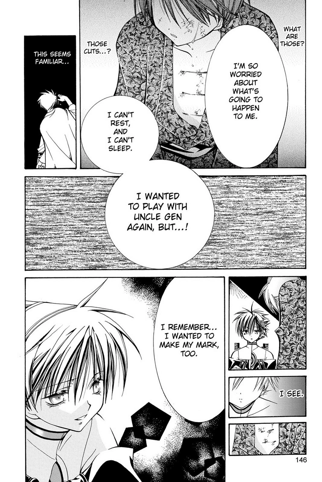 Yumekui Kenbun Chapter 13 page 6 - 