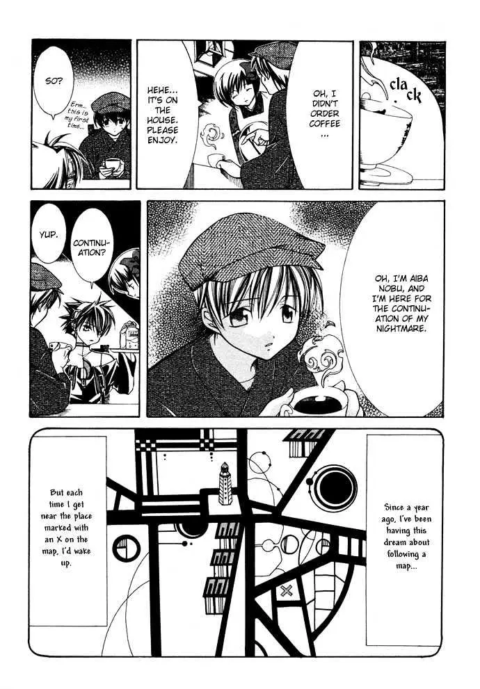 Yumekui Kenbun Chapter 14 page 8 - 