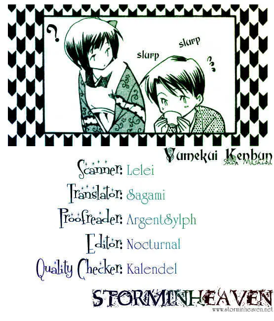 Yumekui Kenbun Chapter 16 page 1 - 