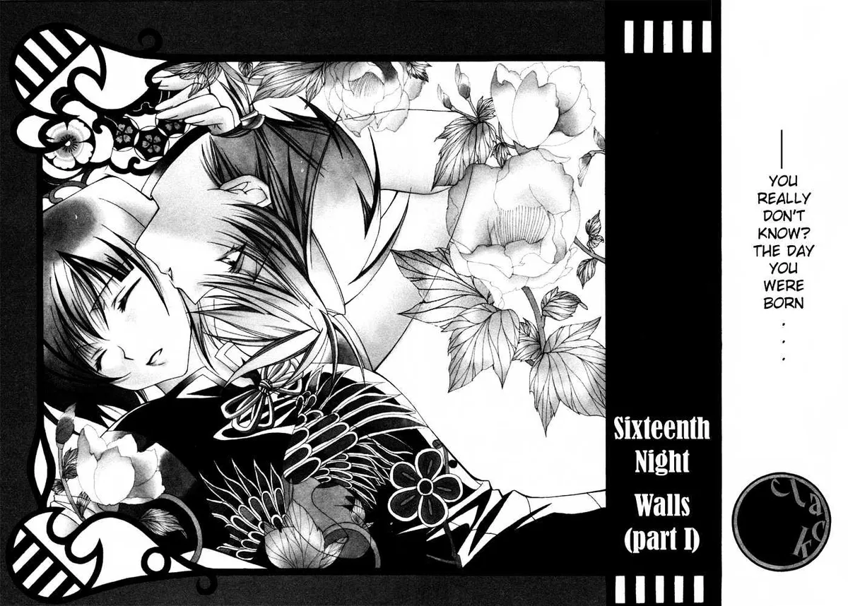 Yumekui Kenbun Chapter 16 page 3 - 