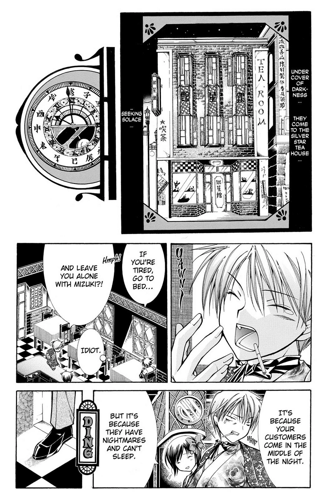 Yumekui Kenbun Chapter 19 page 3 - 