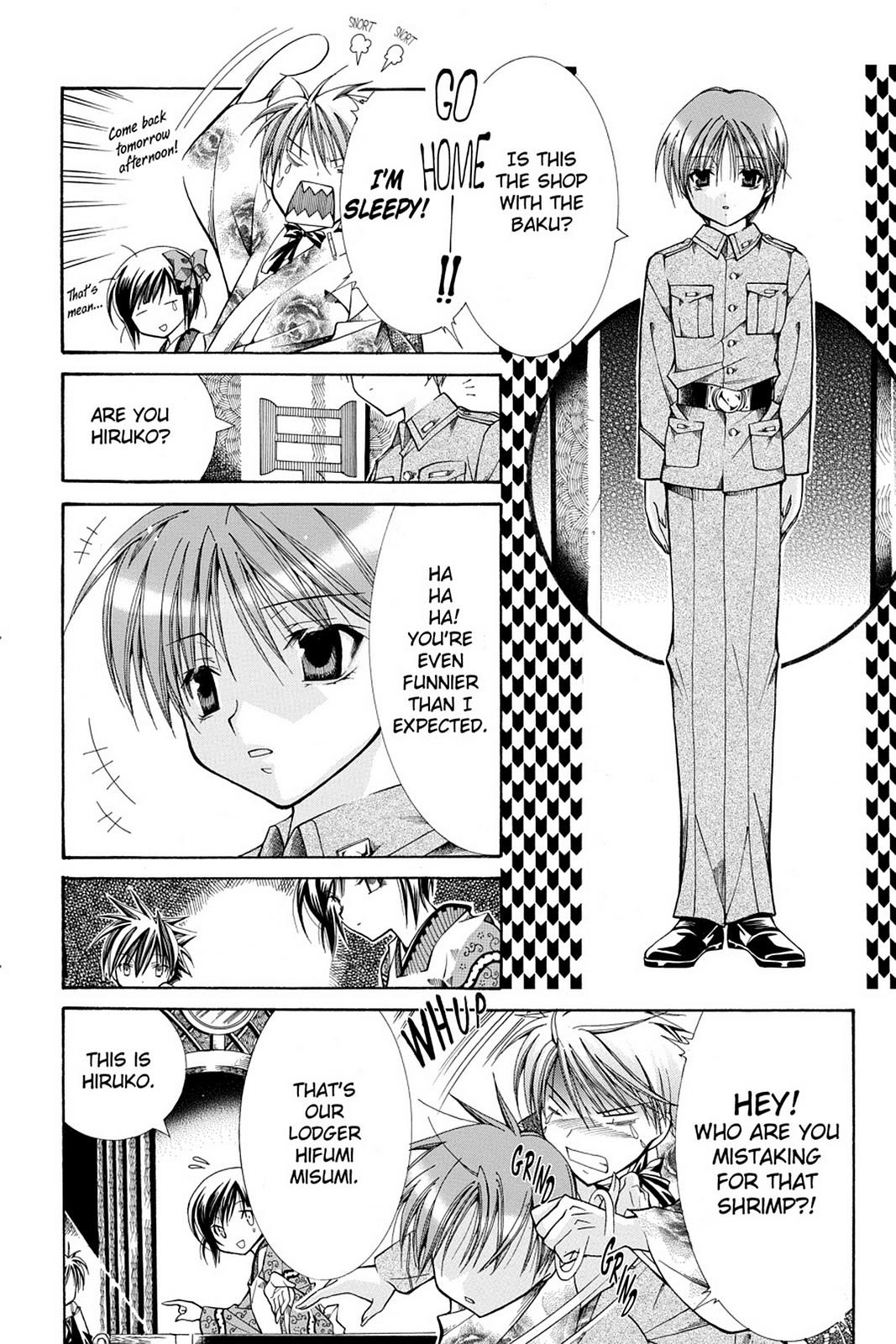 Yumekui Kenbun Chapter 19 page 4 - 