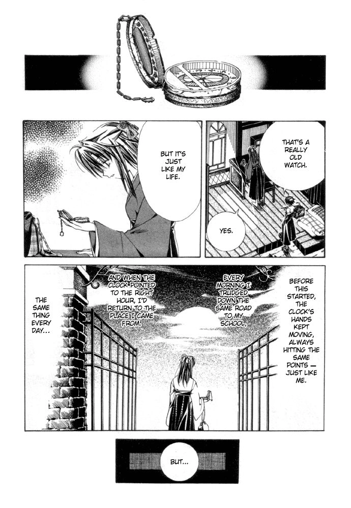 Yumekui Kenbun Chapter 2 page 13 - 
