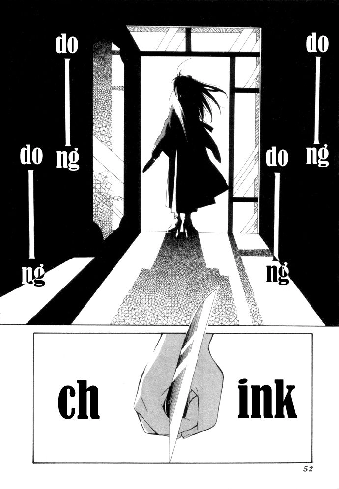 Yumekui Kenbun Chapter 2 page 25 - 