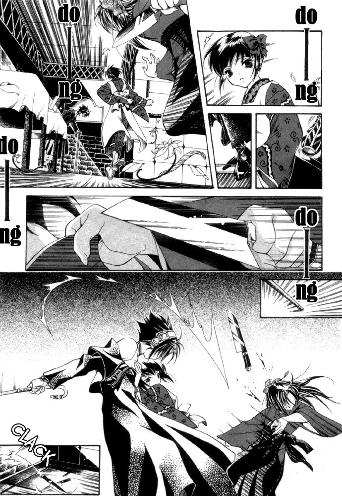Yumekui Kenbun Chapter 2 page 4 - 