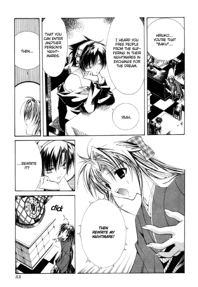Yumekui Kenbun Chapter 2 page 6 - 