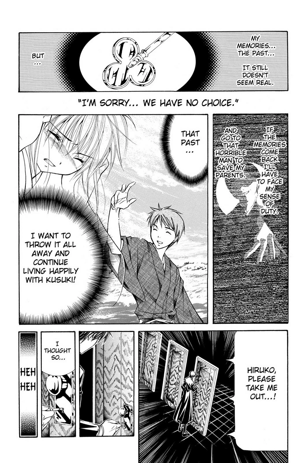 Yumekui Kenbun Chapter 21 page 16 - 